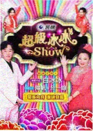 韩漫短篇《借出去的那本书》封面