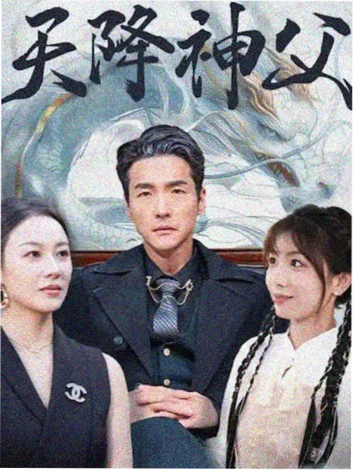韩漫作者专栏《分镜的呼吸感》封面