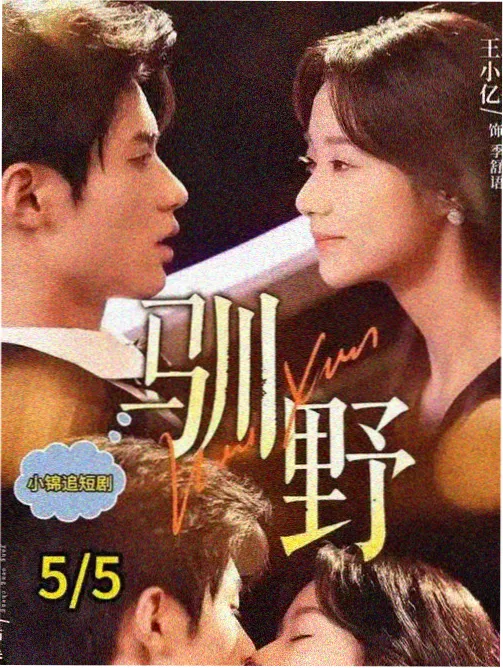 韩漫精选《便利店夜班的最后一小时》封面